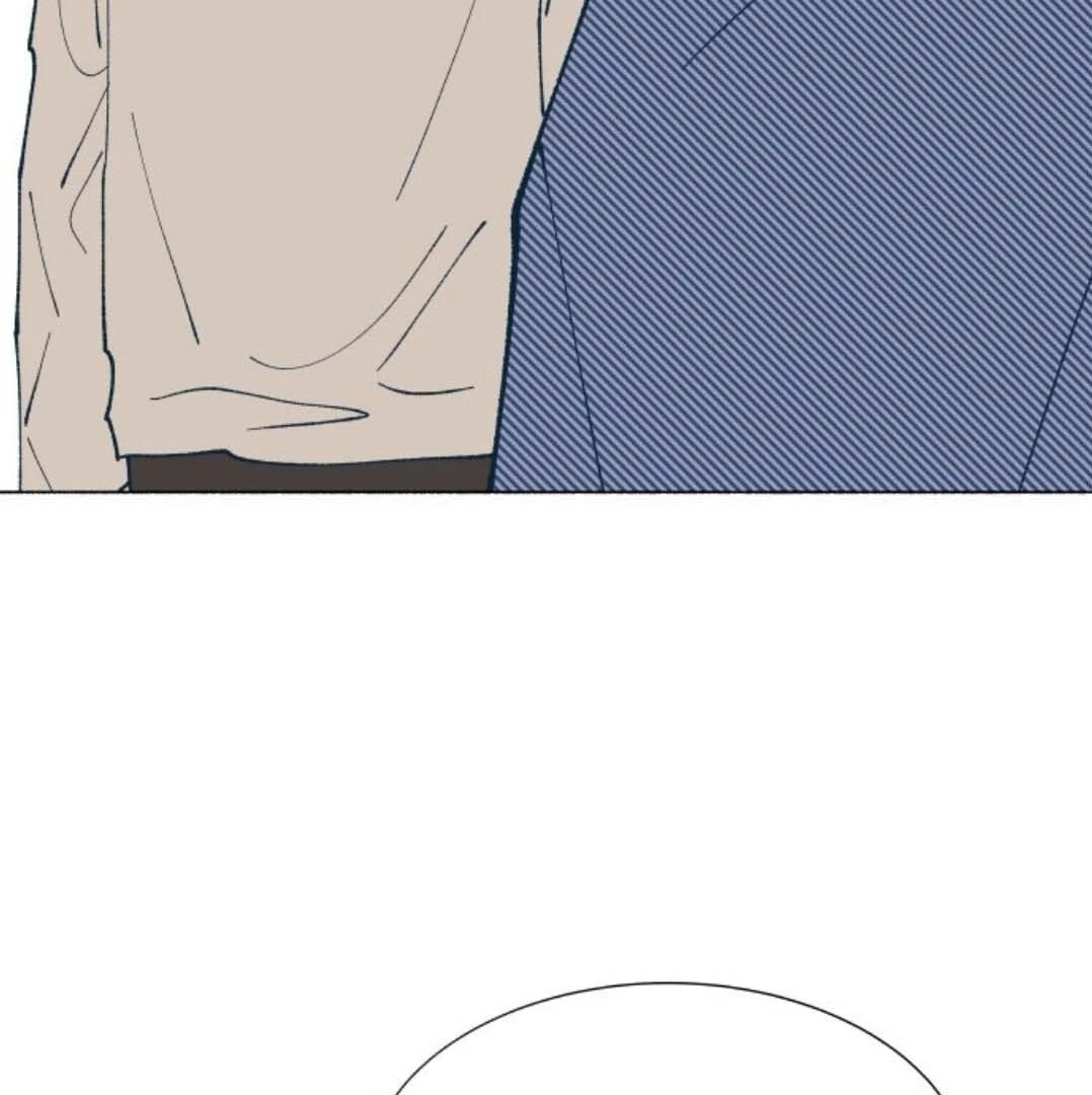 Read Supsogui Dam chapter 115 image 104 on Lezhin