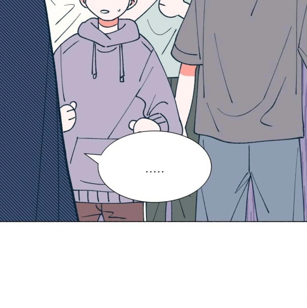 Read Supsogui Dam chapter 115 image 11 on Lezhin