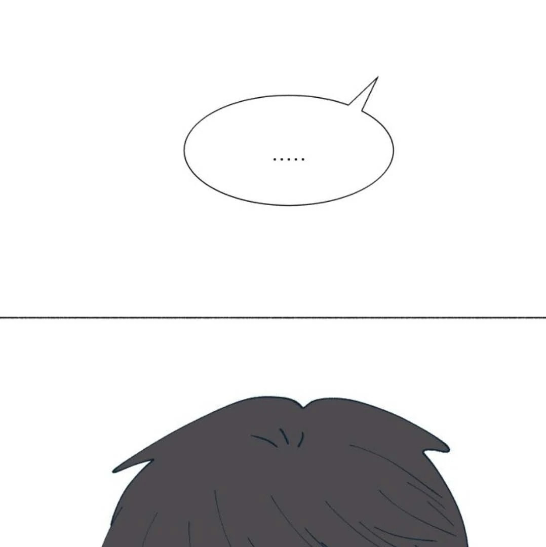 Read Supsogui Dam chapter 115 image 118 on Lezhin
