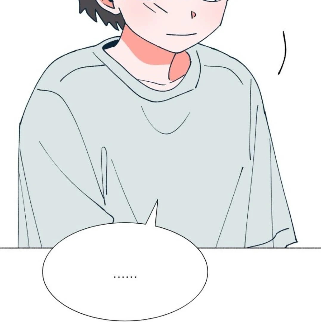 Read Supsogui Dam chapter 115 image 34 on Lezhin