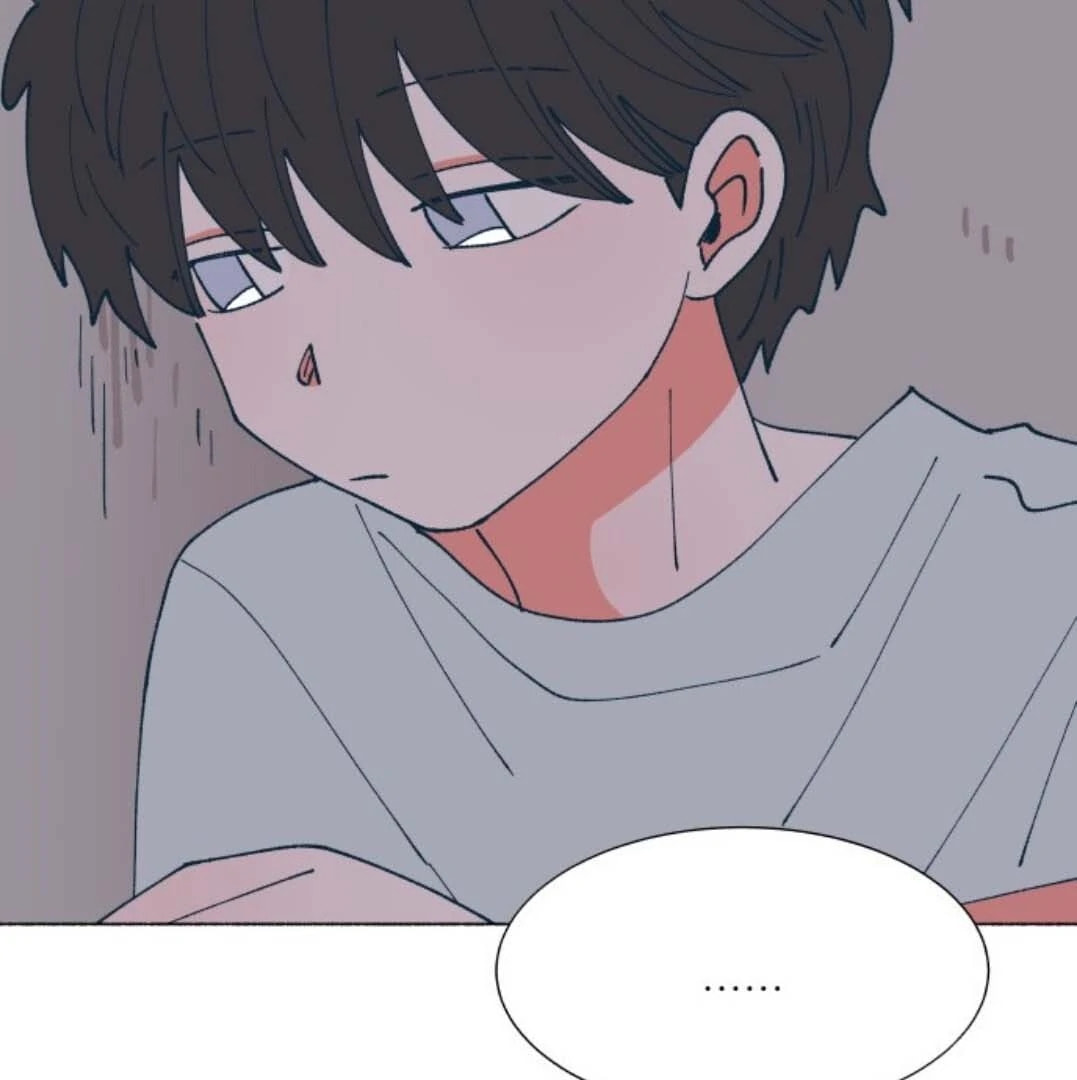 Read Supsogui Dam chapter 115 image 41 on Lezhin