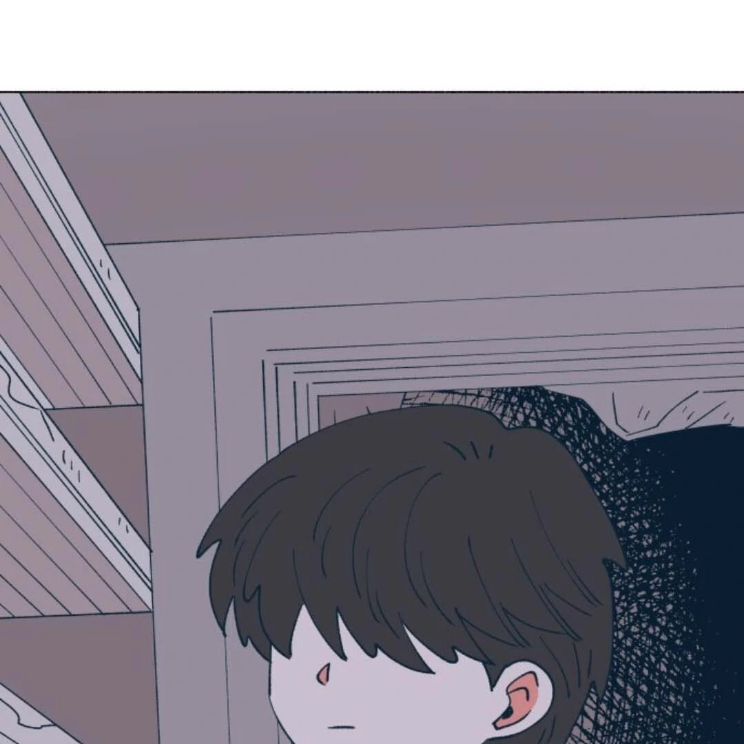 Read Supsogui Dam chapter 115 image 59 on Lezhin