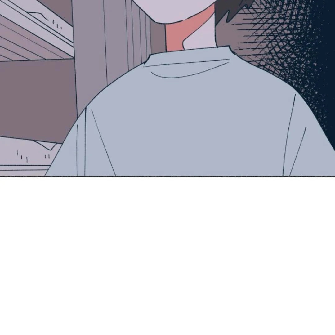 Read Supsogui Dam chapter 115 image 60 on Lezhin