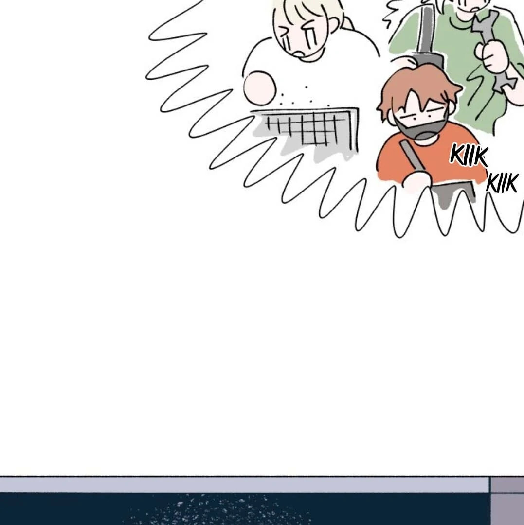 Read Supsogui Dam chapter 115 image 67 on Lezhin