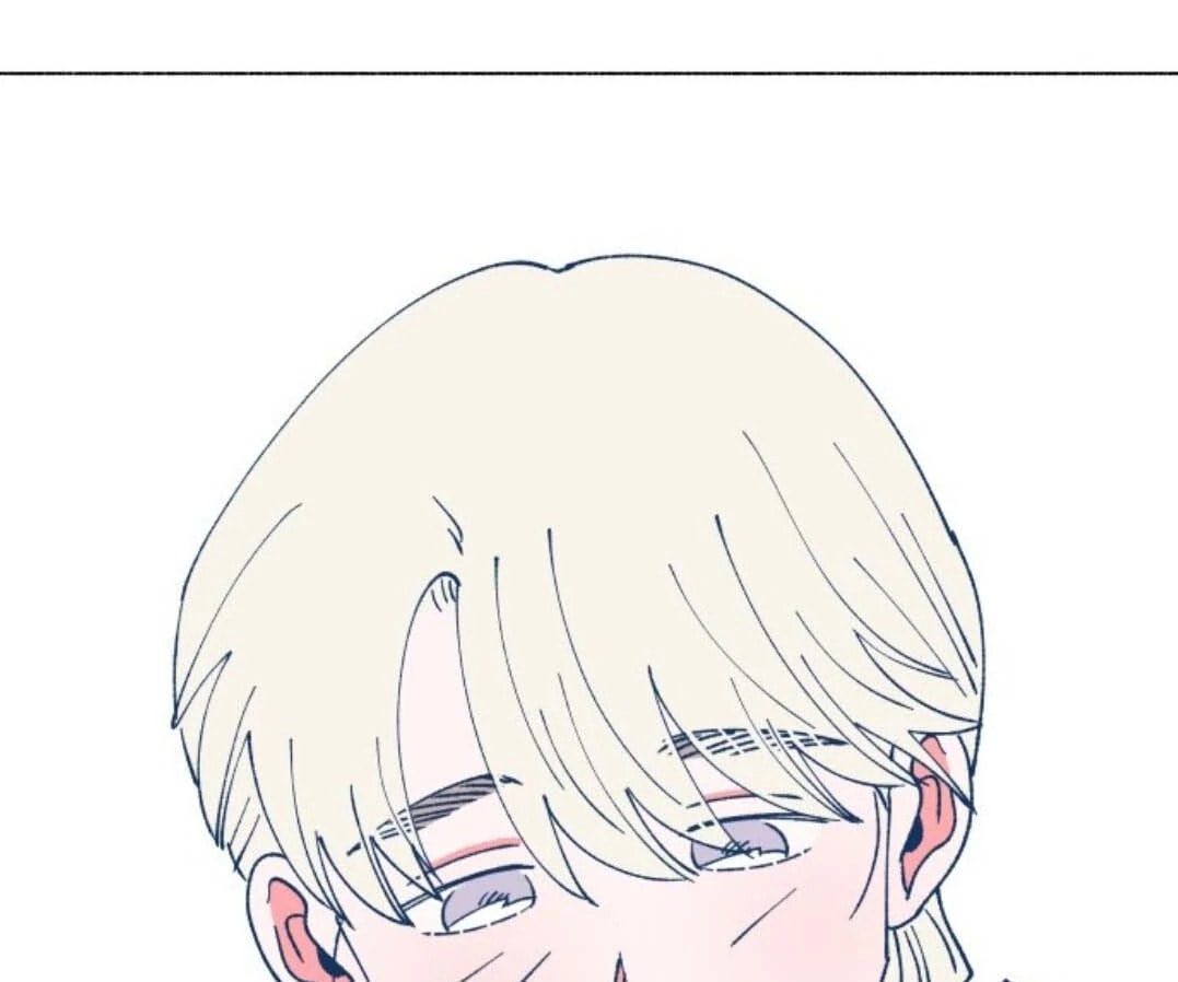 Read Supsogui Dam chapter 115 image 74 on Lezhin