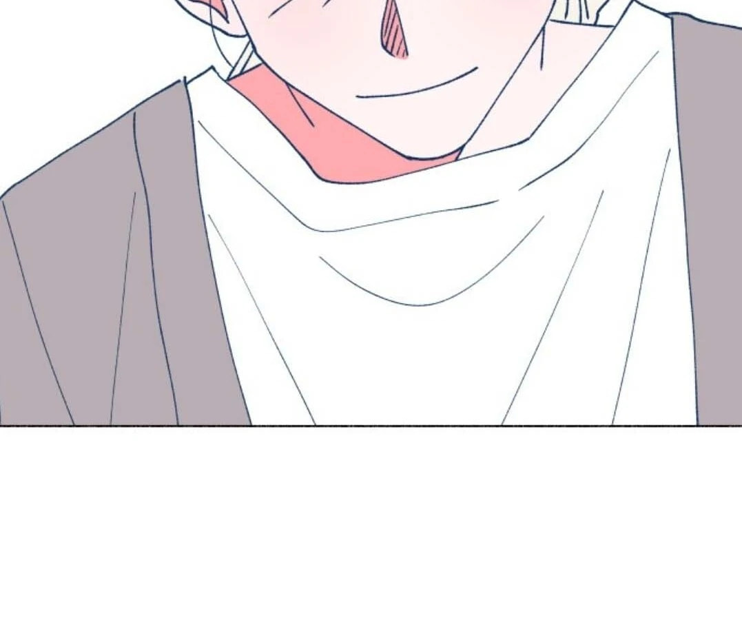 Read Supsogui Dam chapter 115 image 75 on Lezhin
