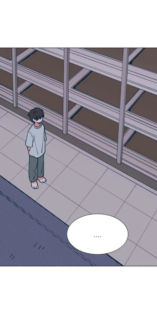 Read Supsogui Dam chapter 115 image 77 on Lezhin
