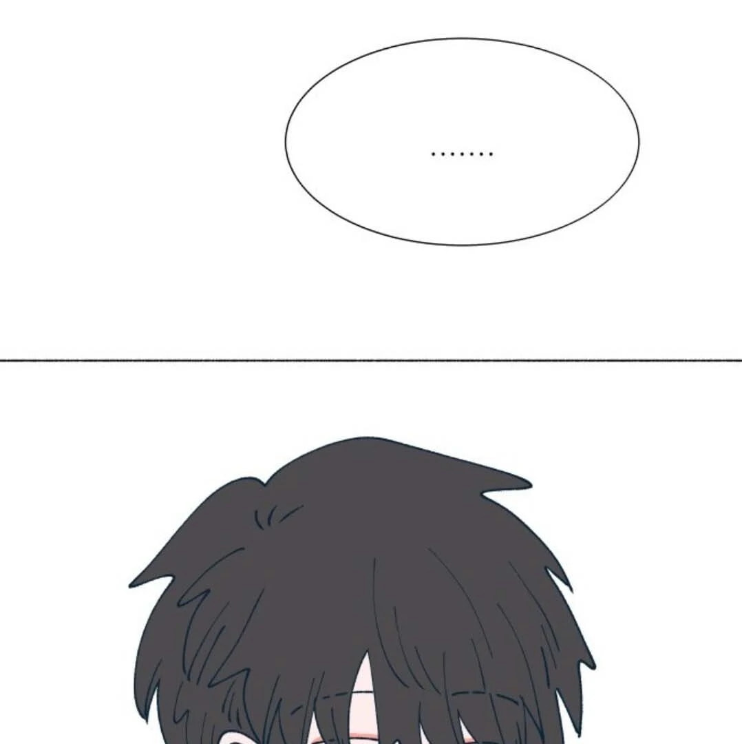 Read Supsogui Dam chapter 115 image 84 on Lezhin
