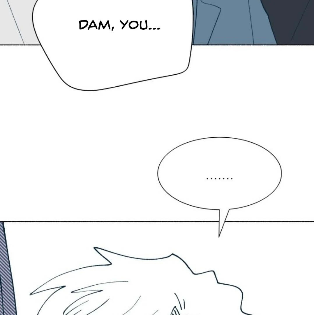 Read Supsogui Dam chapter 115 image 88 on Lezhin