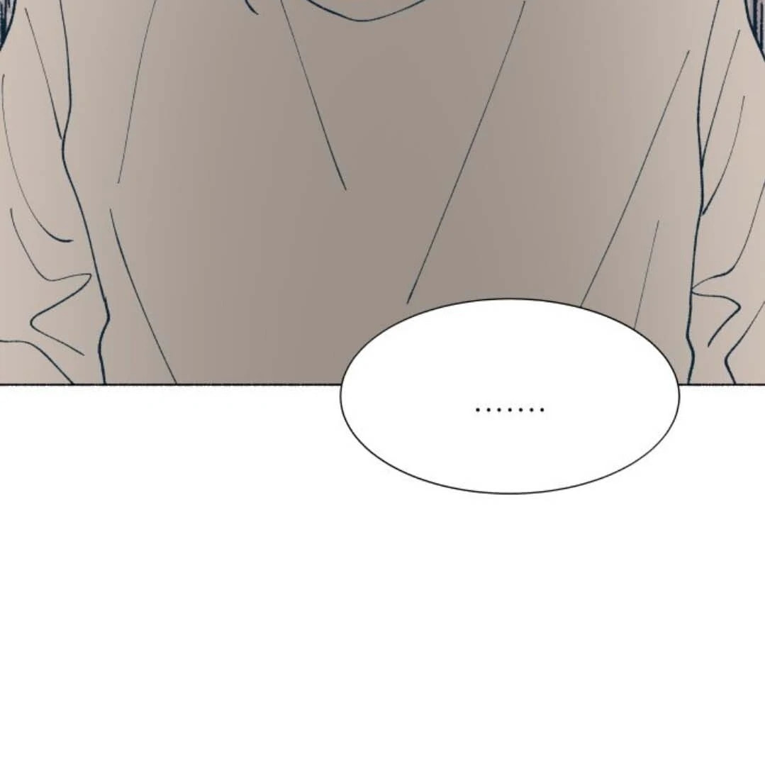 Read Supsogui Dam chapter 116 image 101 on Lezhin