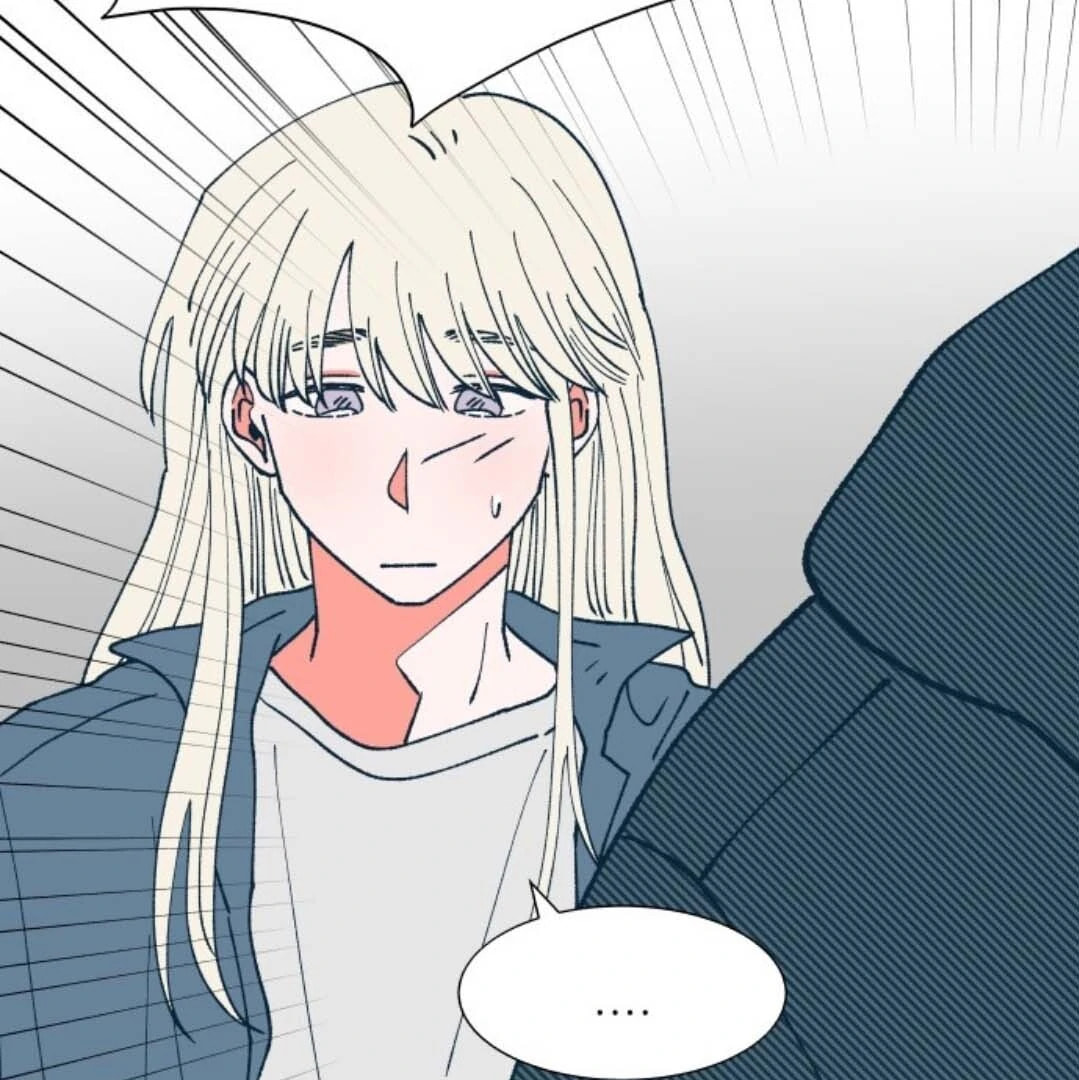 Read Supsogui Dam chapter 116 image 106 on Lezhin