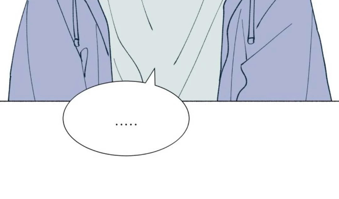 Read Supsogui Dam chapter 116 image 109 on Lezhin