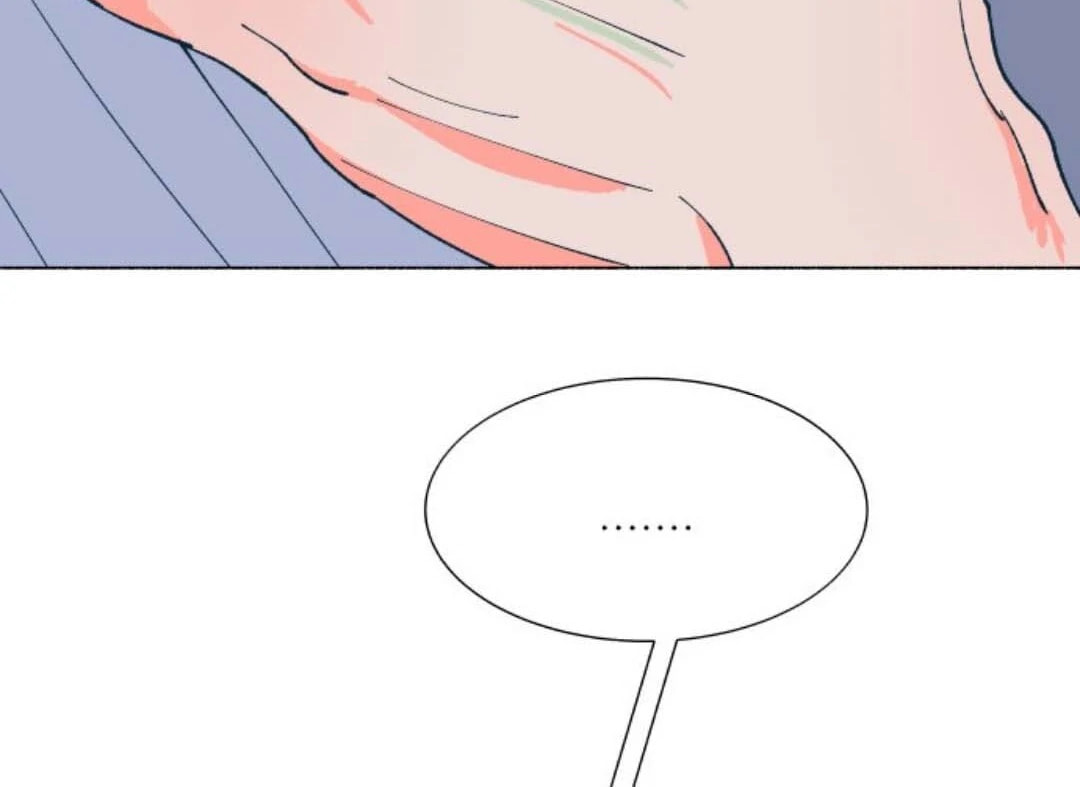 Read Supsogui Dam chapter 116 image 11 on Lezhin