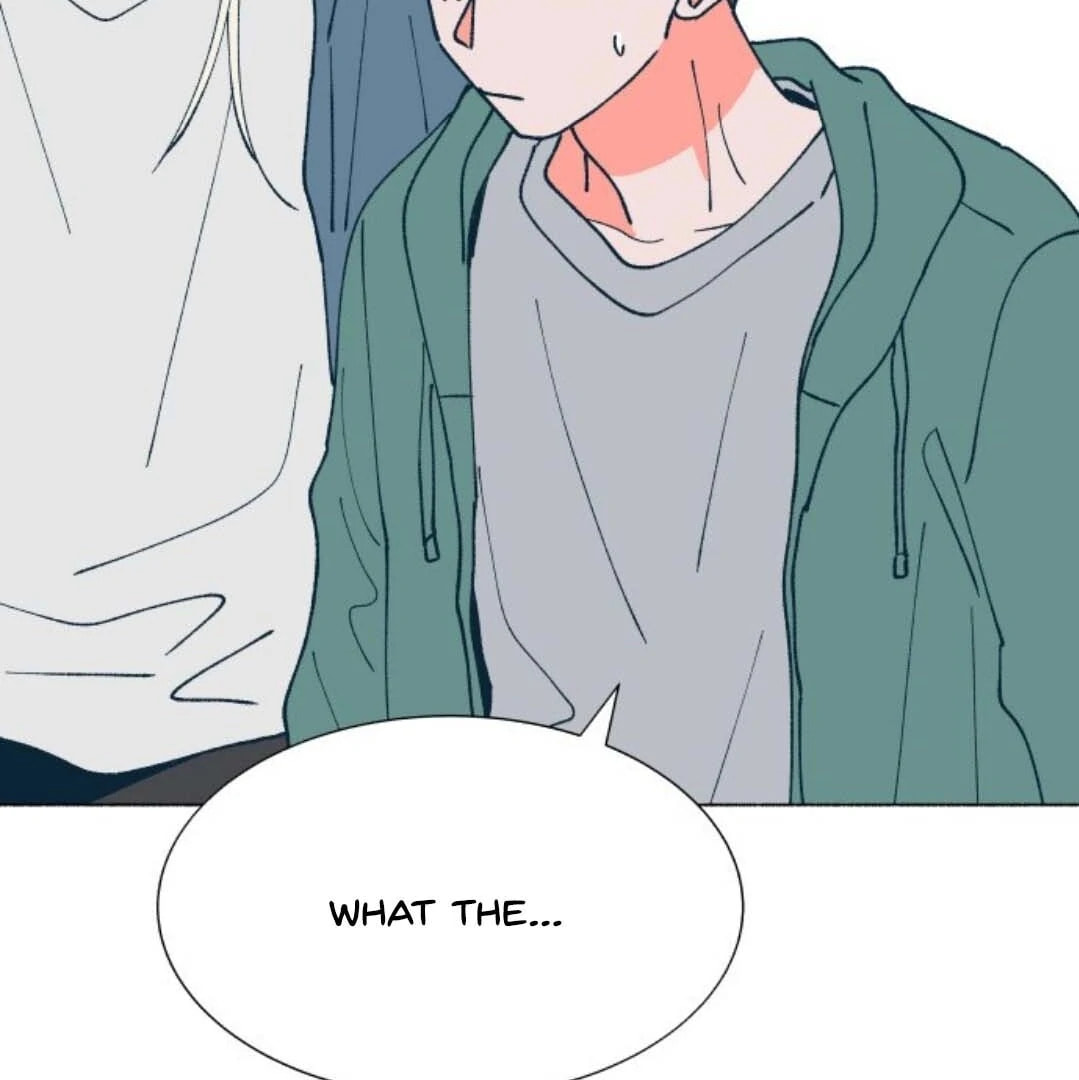 Read Supsogui Dam chapter 116 image 133 on Lezhin