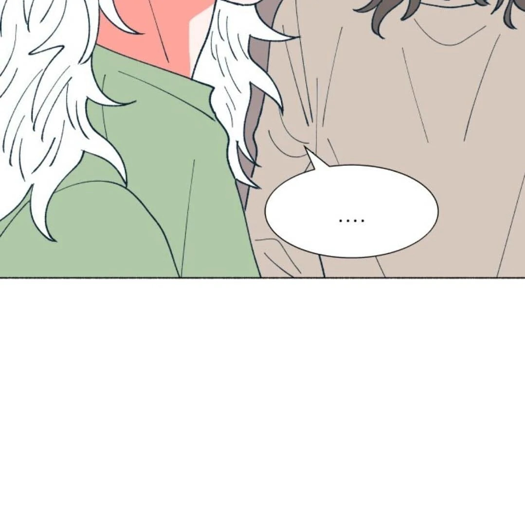 Read Supsogui Dam chapter 116 image 139 on Lezhin