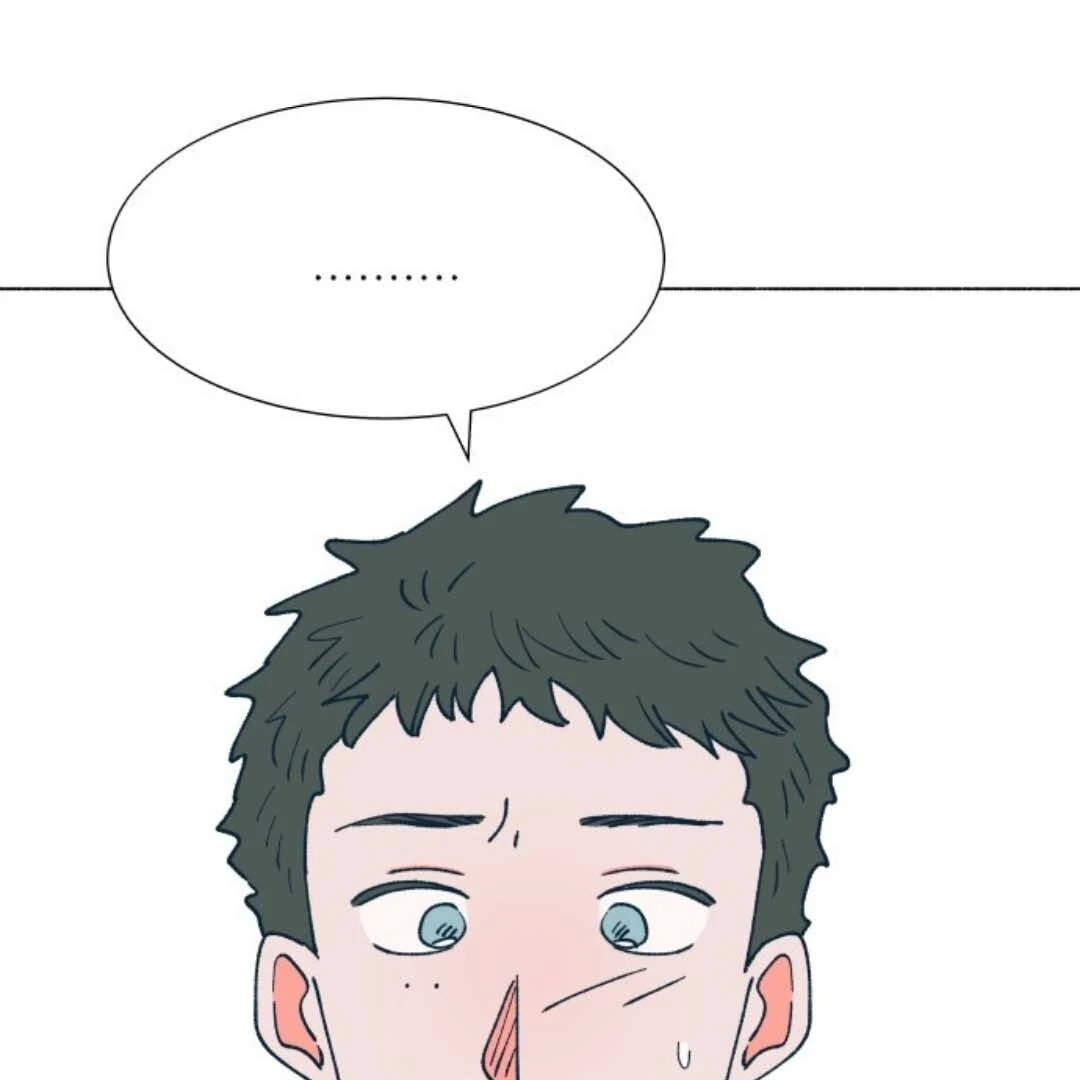 Read Supsogui Dam chapter 116 image 143 on Lezhin