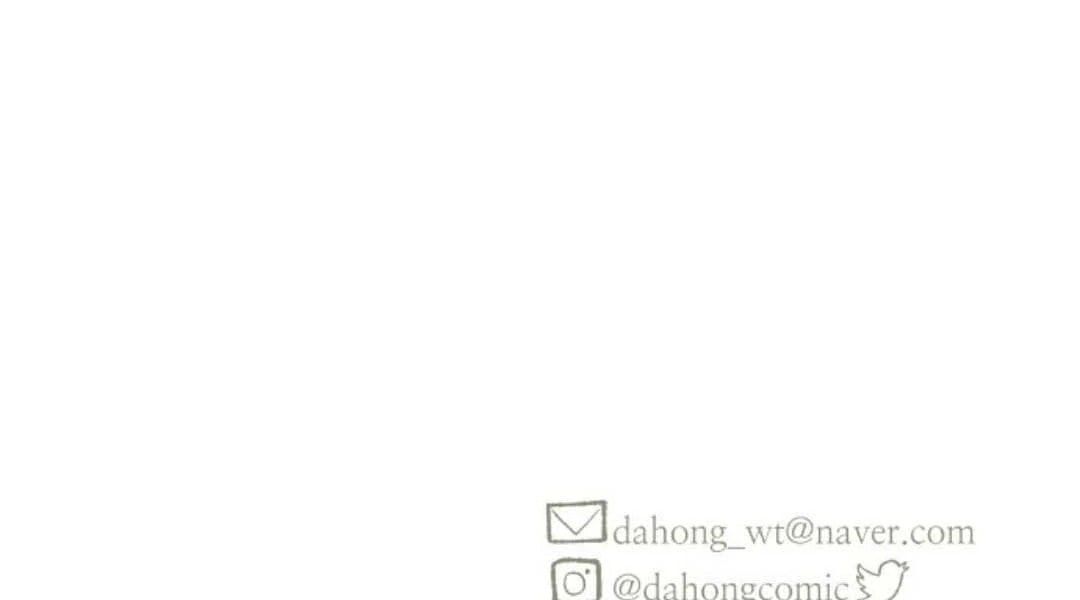 Read Supsogui Dam chapter 116 image 150 on Lezhin