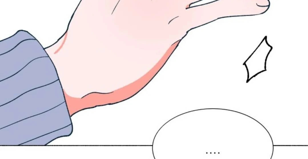 Read Supsogui Dam chapter 116 image 21 on Lezhin