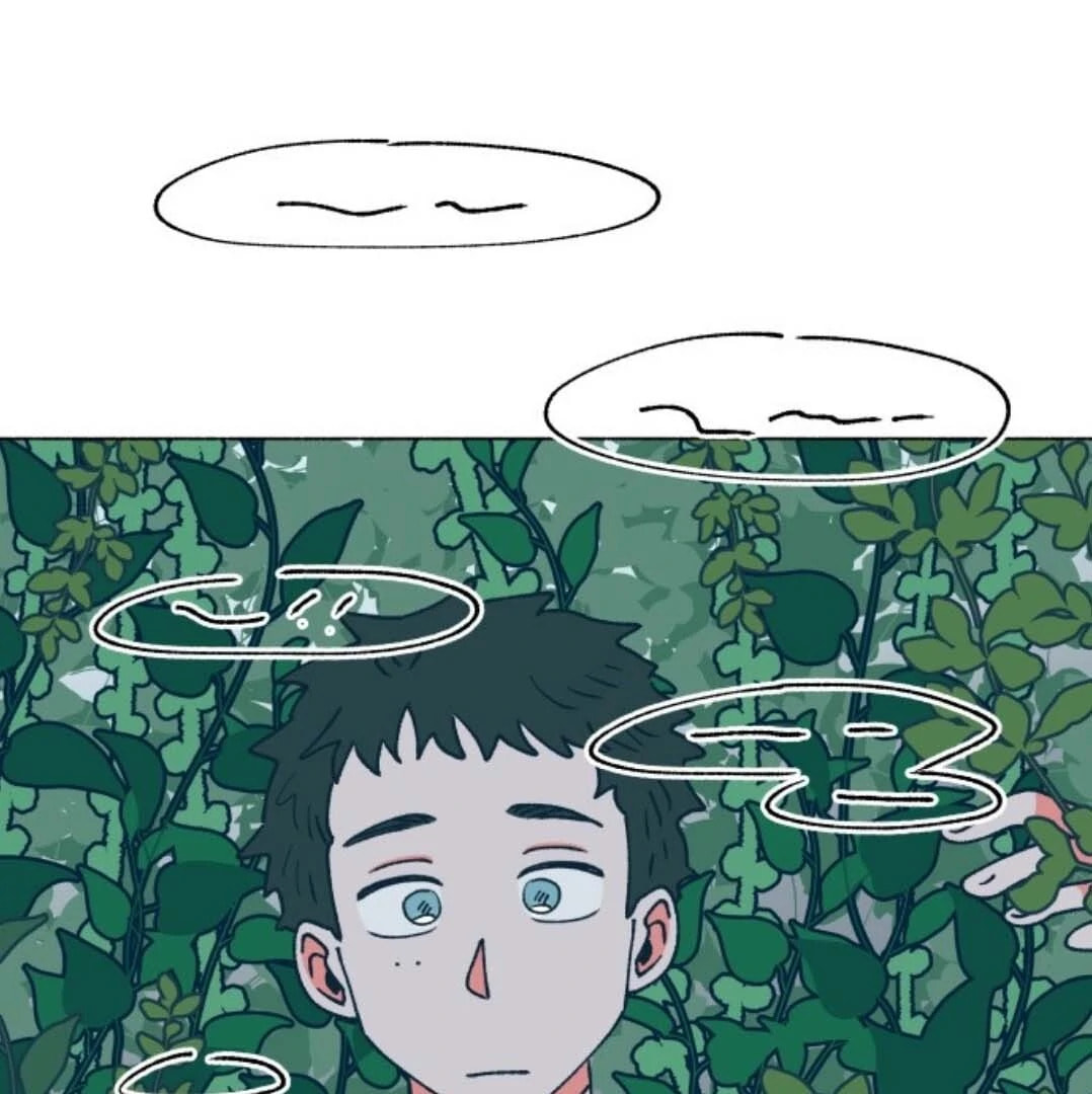 Read Supsogui Dam chapter 116 image 33 on Lezhin