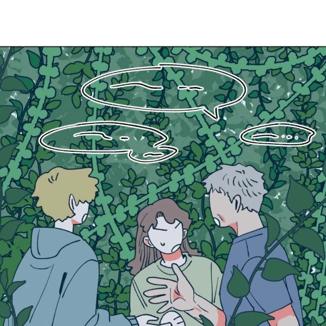 Read Supsogui Dam chapter 116 image 35 on Lezhin