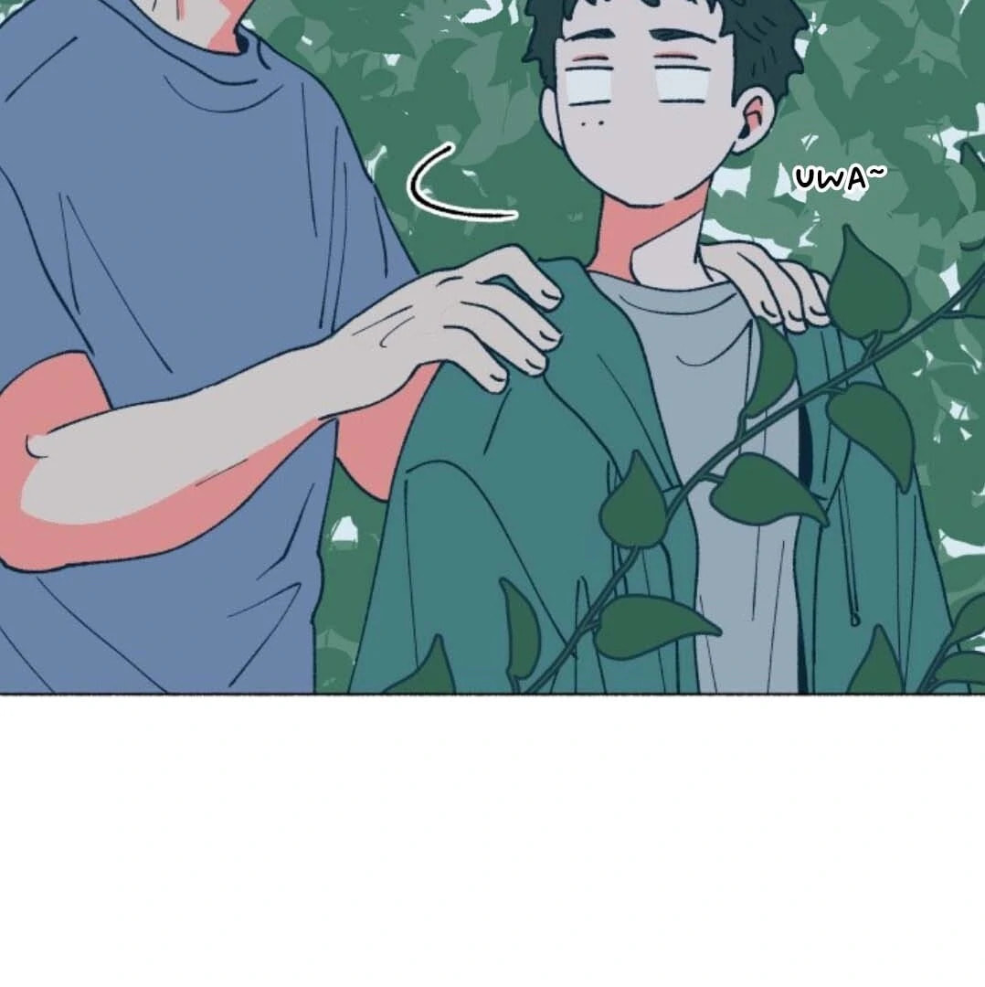 Read Supsogui Dam chapter 116 image 40 on Lezhin