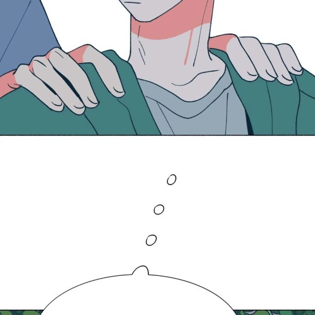 Read Supsogui Dam chapter 116 image 42 on Lezhin
