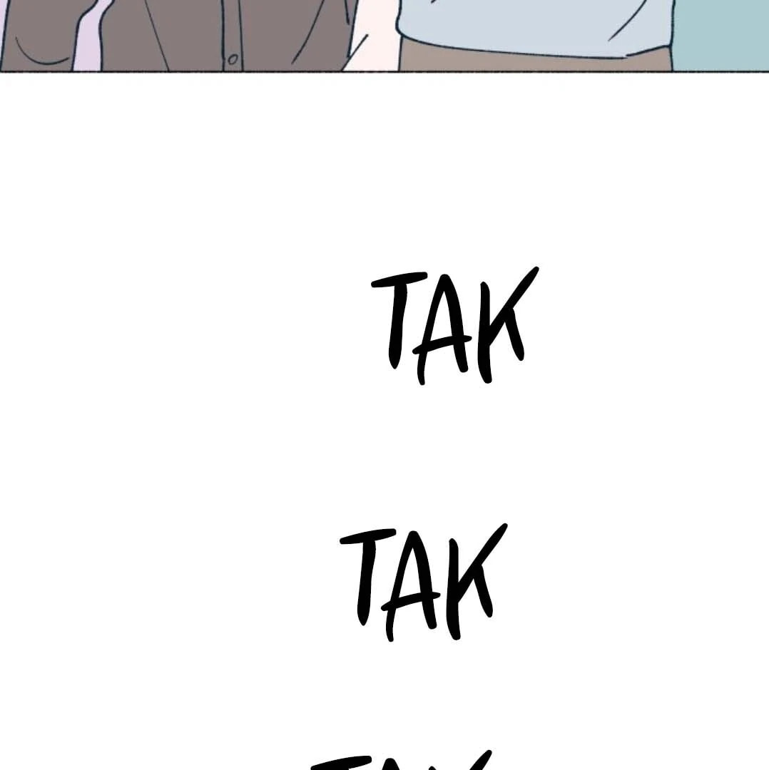 Read Supsogui Dam chapter 116 image 61 on Lezhin