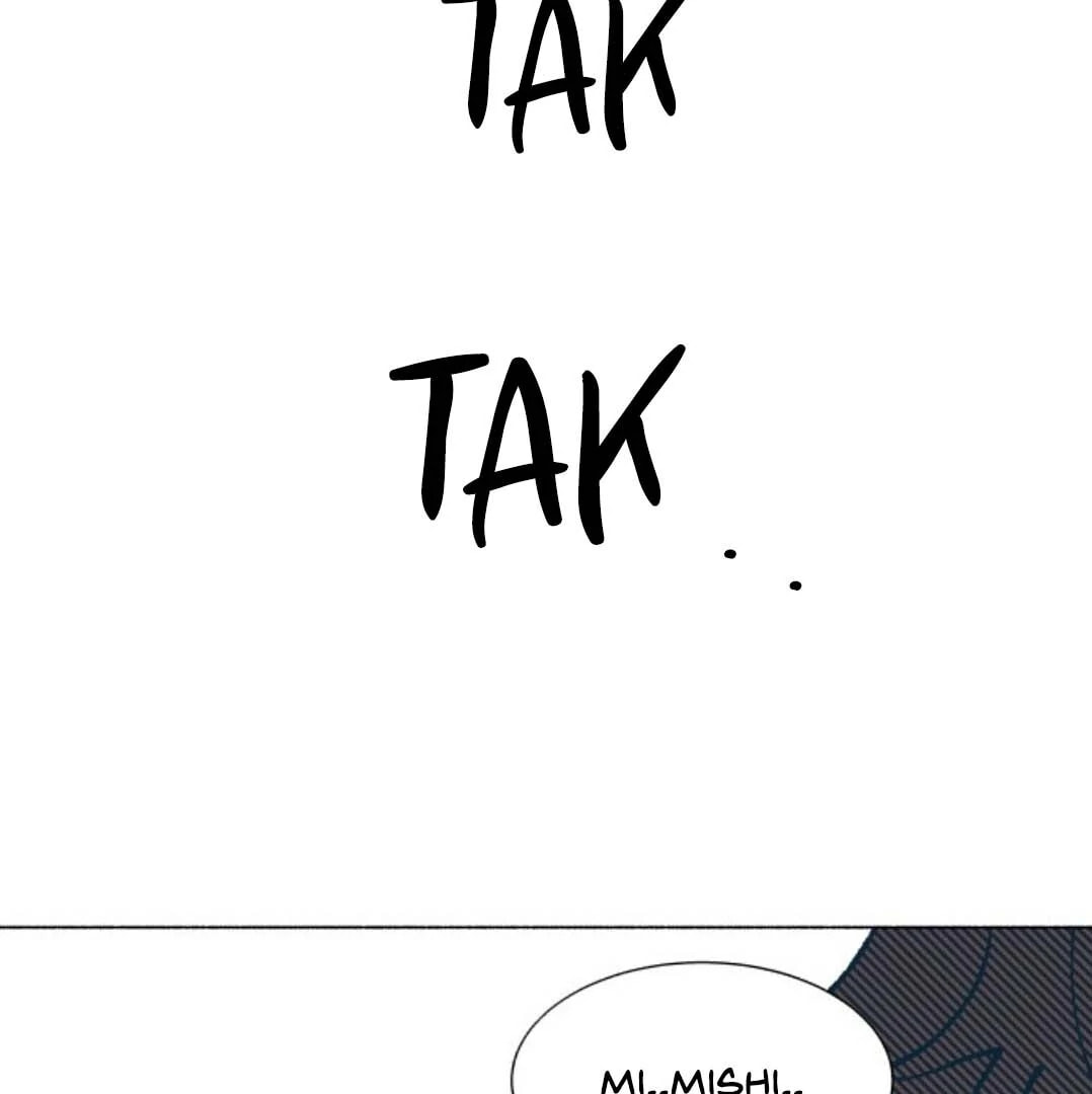 Read Supsogui Dam chapter 116 image 62 on Lezhin