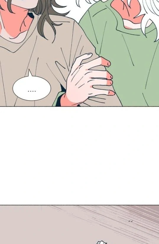Read Supsogui Dam chapter 116 image 81 on Lezhin