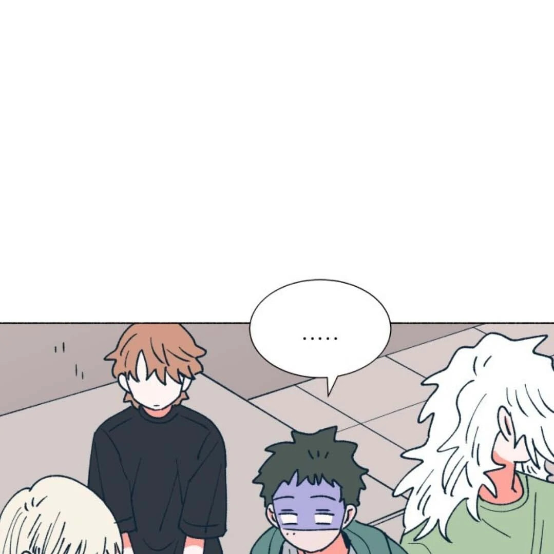 Read Supsogui Dam chapter 116 image 87 on Lezhin