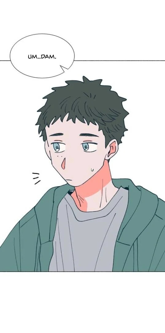 Read Supsogui Dam chapter 116 image 94 on Lezhin