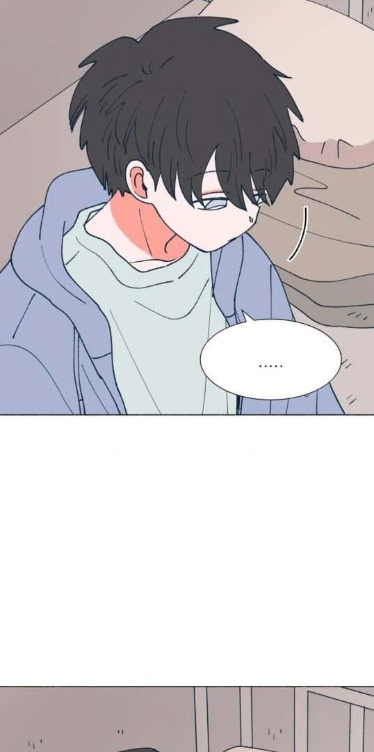 Read Supsogui Dam chapter 116 image 97 on Lezhin