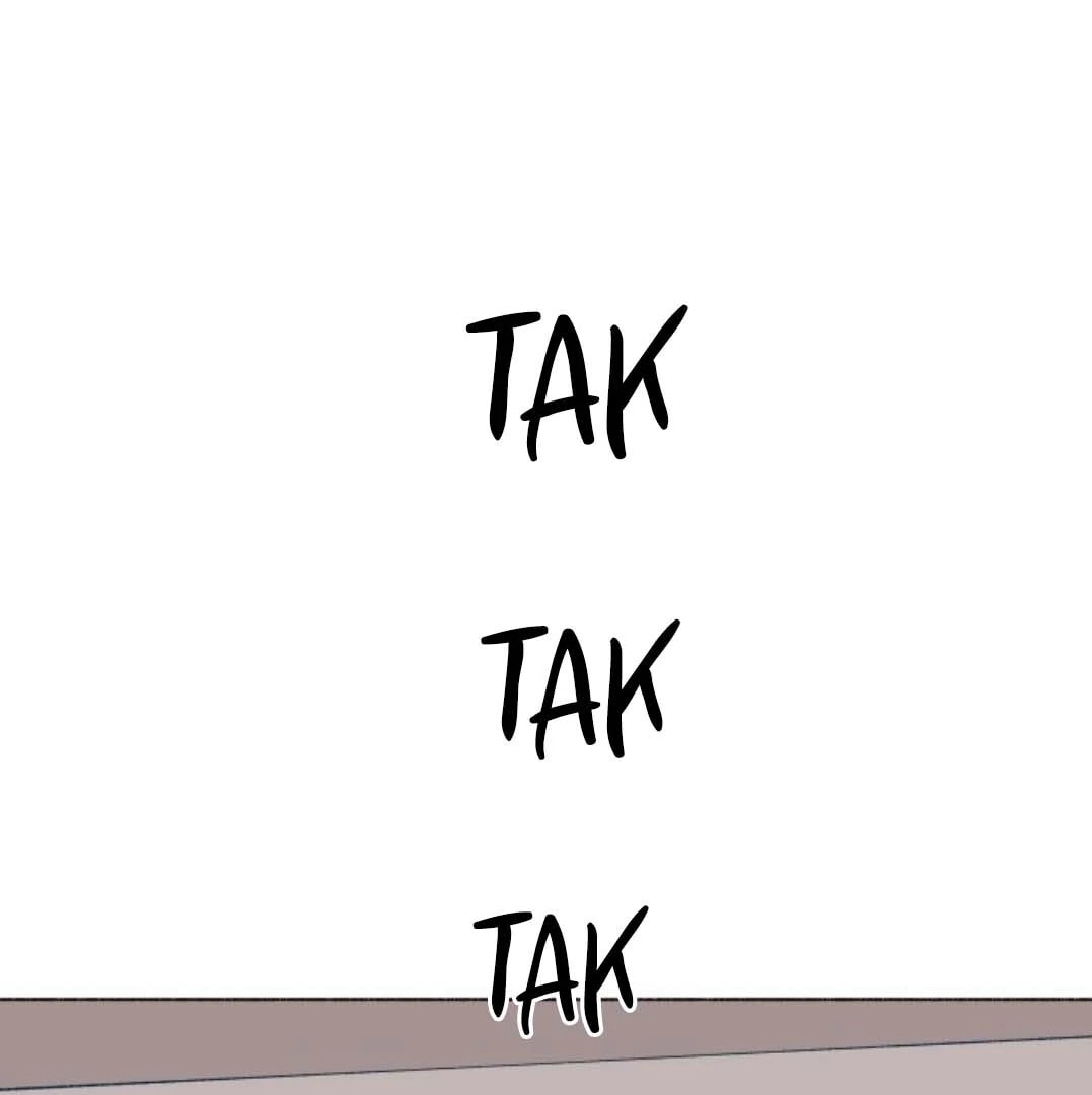 Read Supsogui Dam chapter 117 image 103 on Lezhin