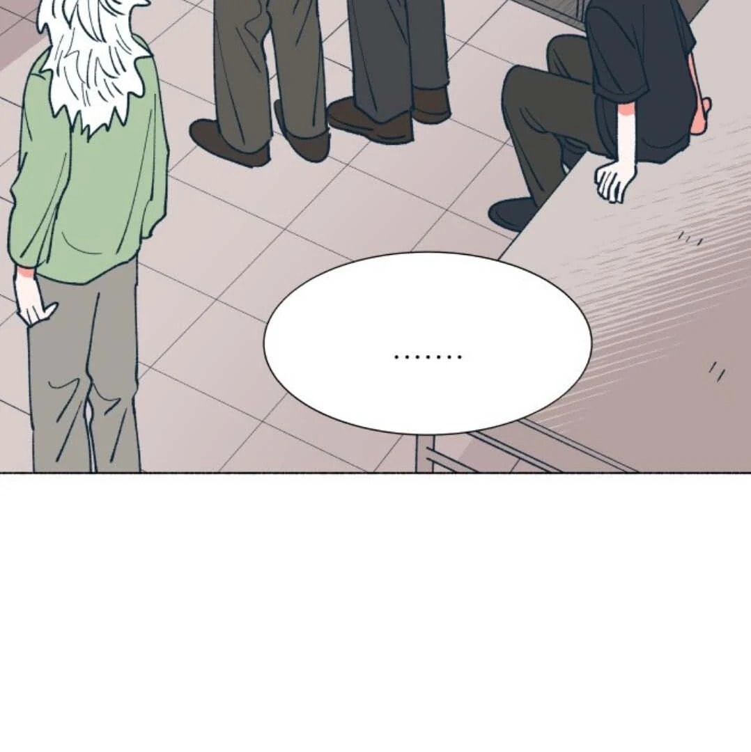 Read Supsogui Dam chapter 117 image 11 on Lezhin
