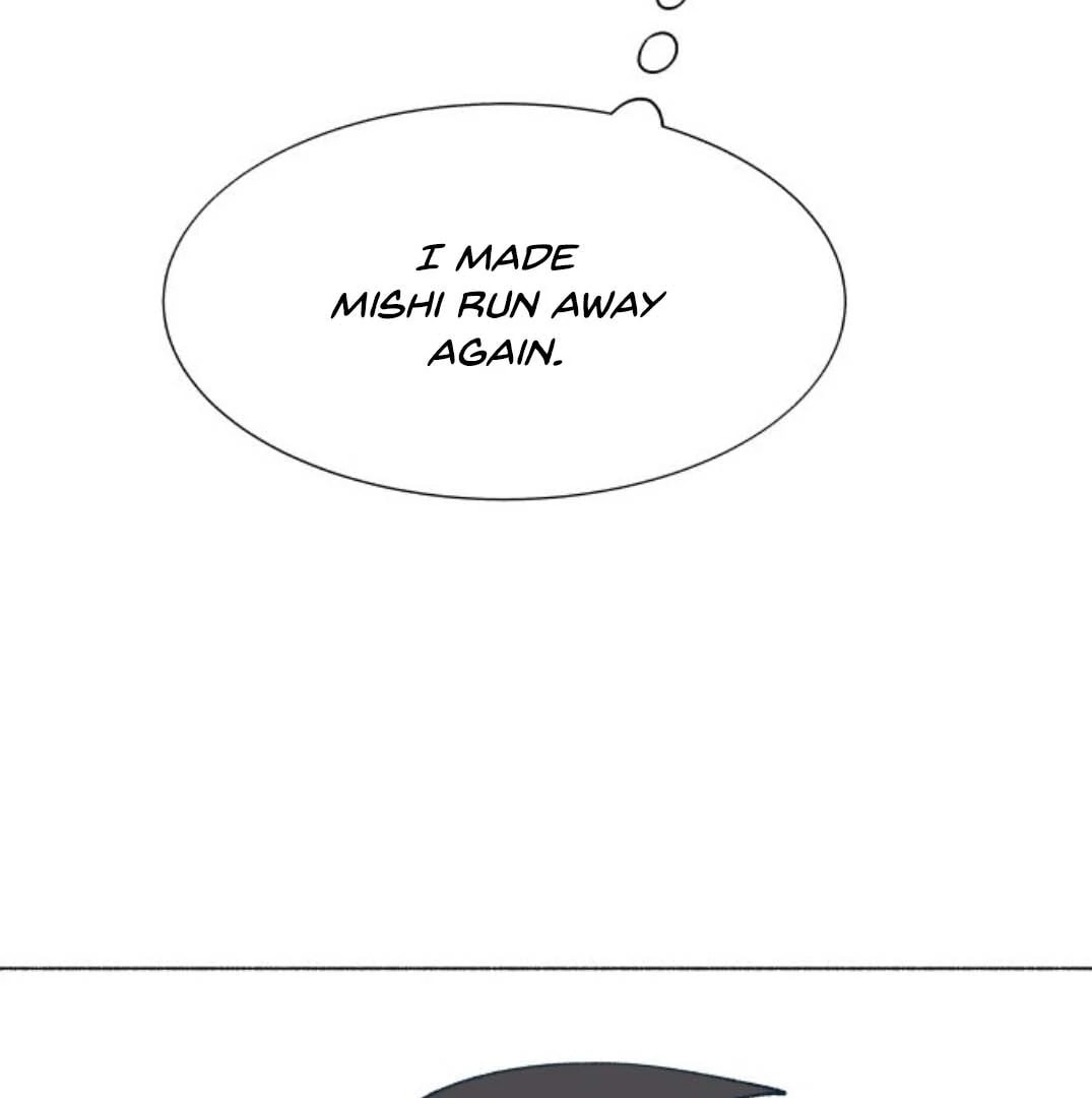 Read Supsogui Dam chapter 117 image 110 on Lezhin