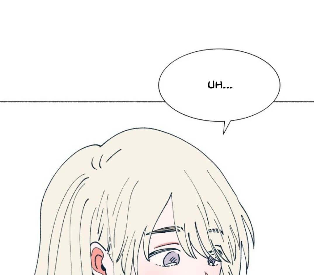 Read Supsogui Dam chapter 117 image 116 on Lezhin