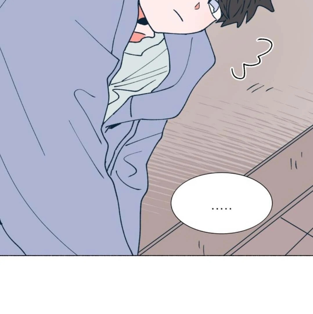 Read Supsogui Dam chapter 117 image 125 on Lezhin