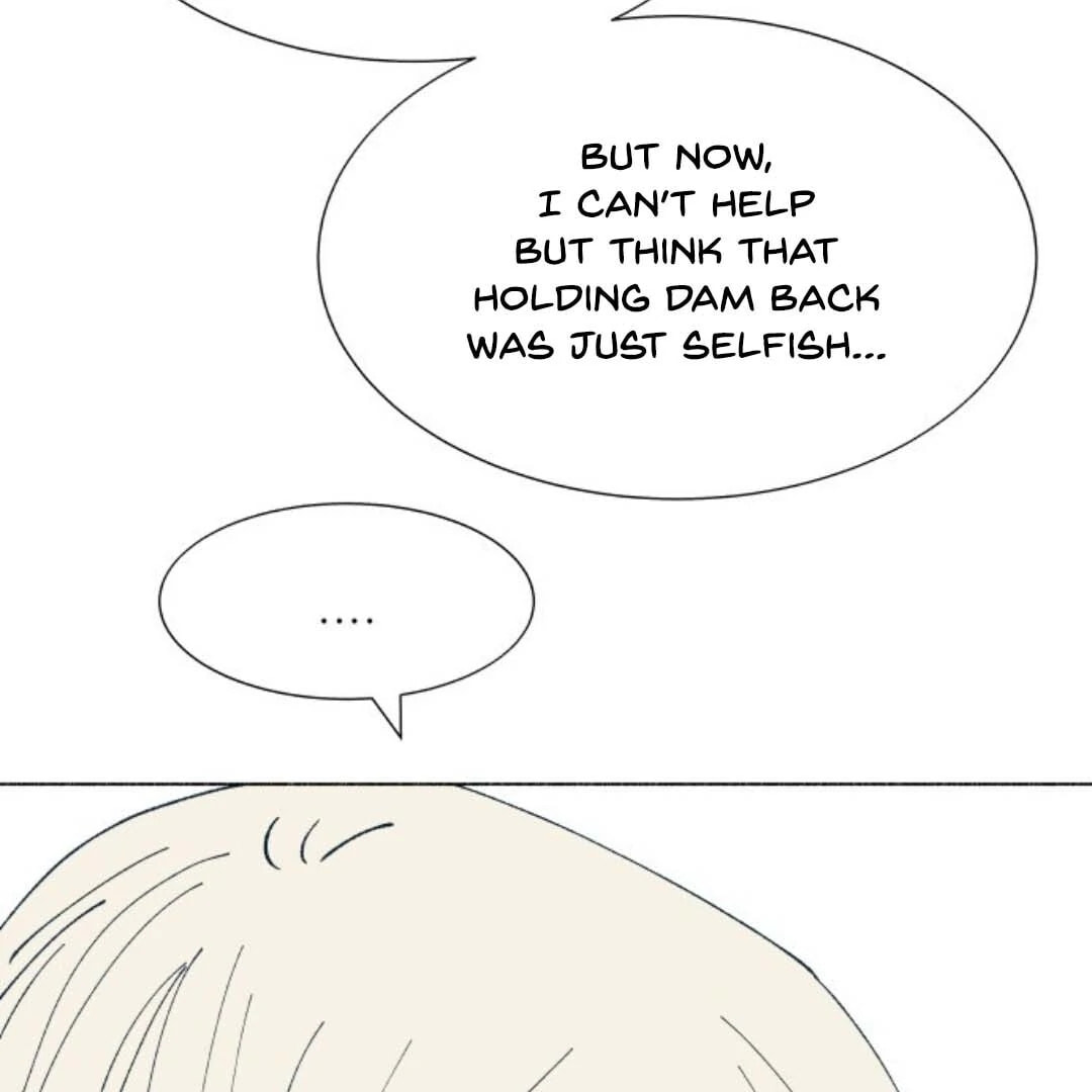 Read Supsogui Dam chapter 117 image 136 on Lezhin