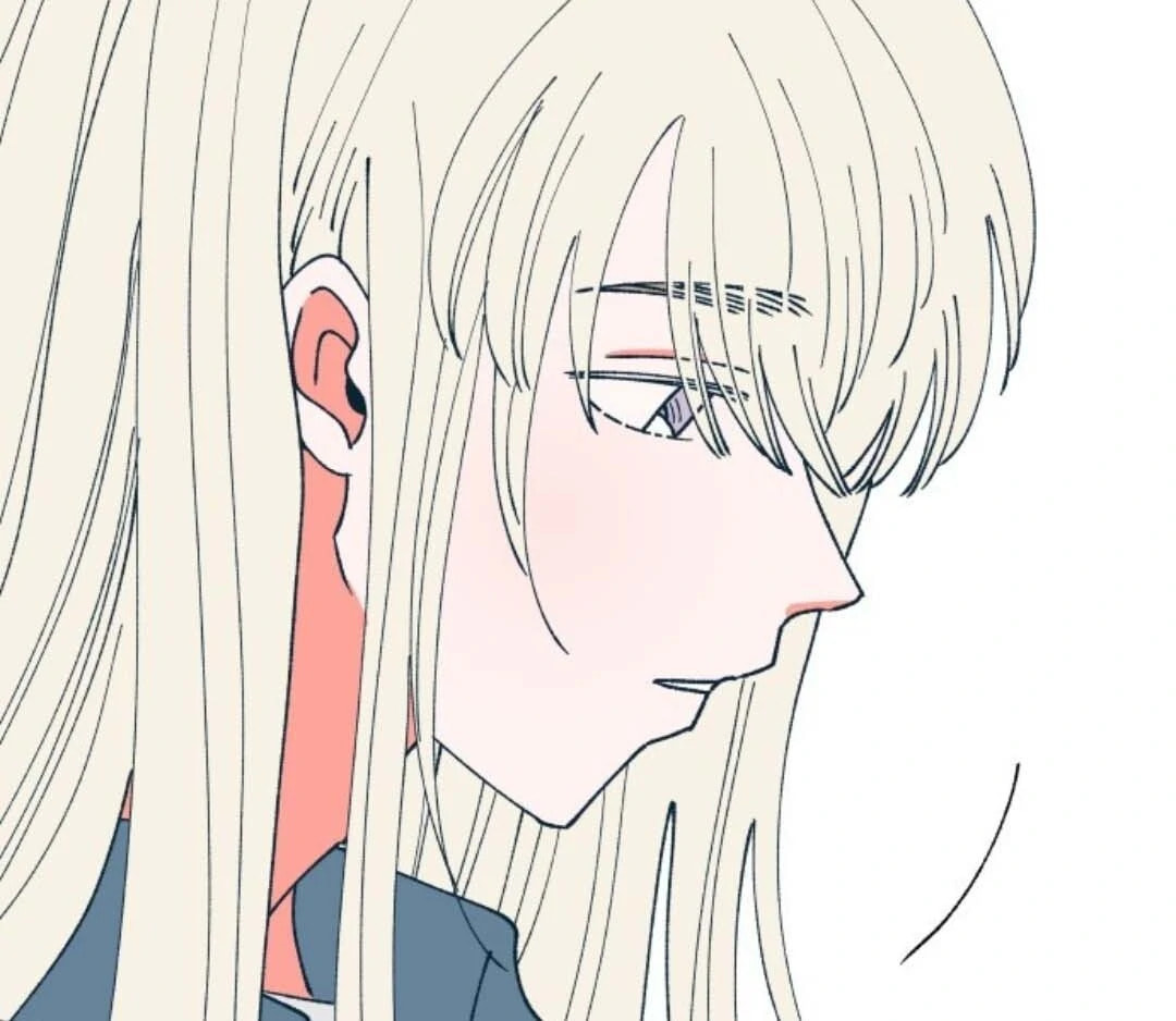 Read Supsogui Dam chapter 117 image 137 on Lezhin