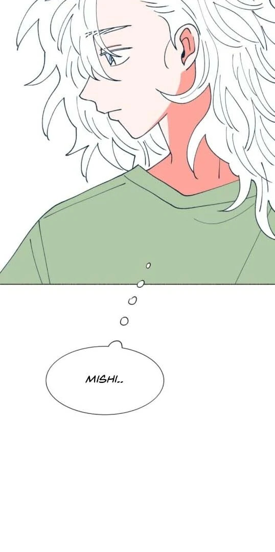 Read Supsogui Dam chapter 117 image 142 on Lezhin