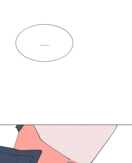 Read Supsogui Dam chapter 117 image 151 on Lezhin