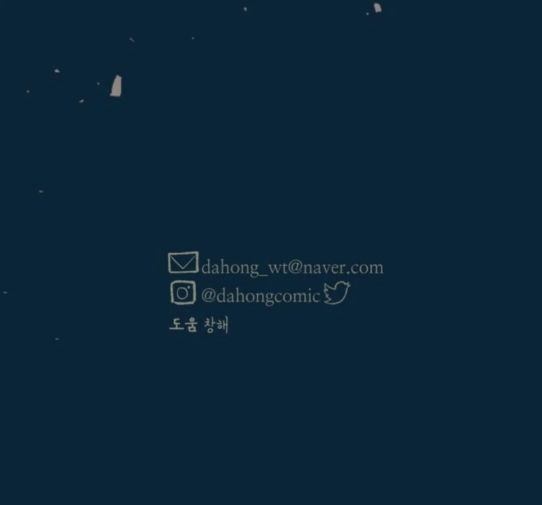 Read Supsogui Dam chapter 117 image 164 on Lezhin
