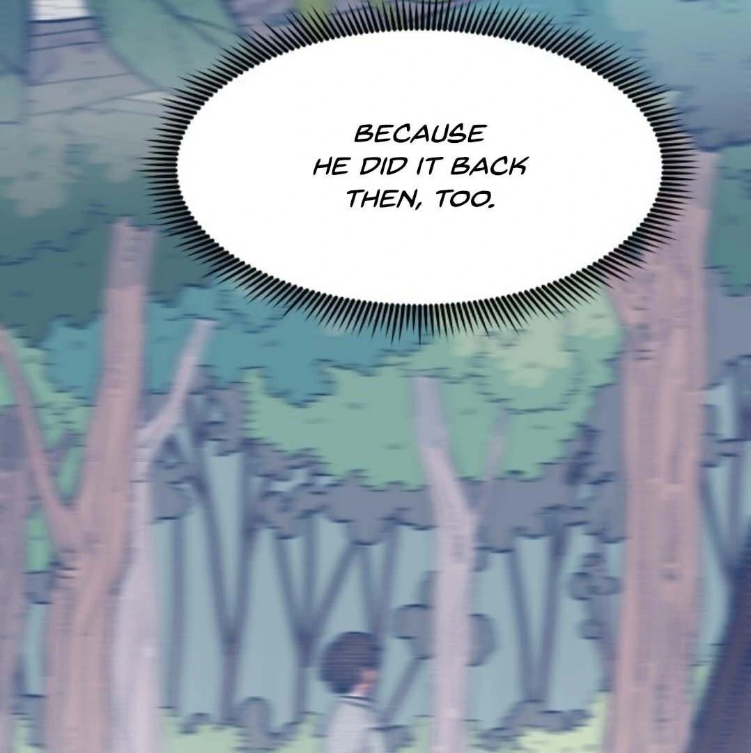 Read Supsogui Dam chapter 117 image 17 on Lezhin