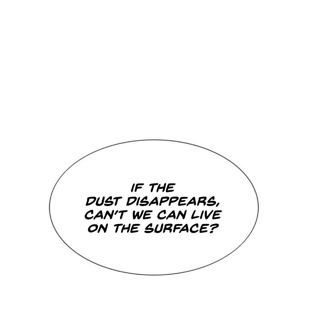 Read Supsogui Dam chapter 117 image 22 on Lezhin