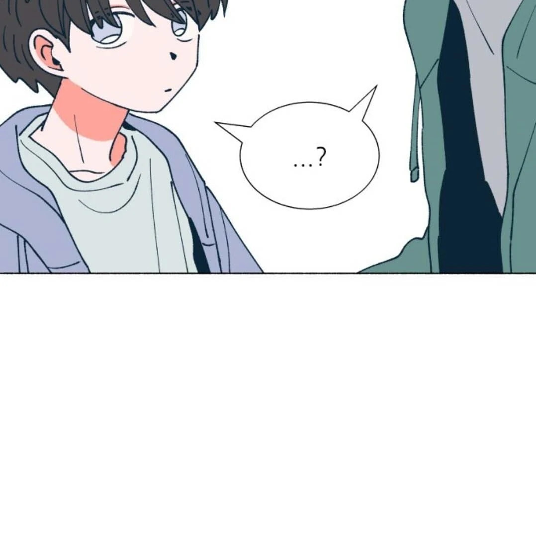 Read Supsogui Dam chapter 117 image 44 on Lezhin