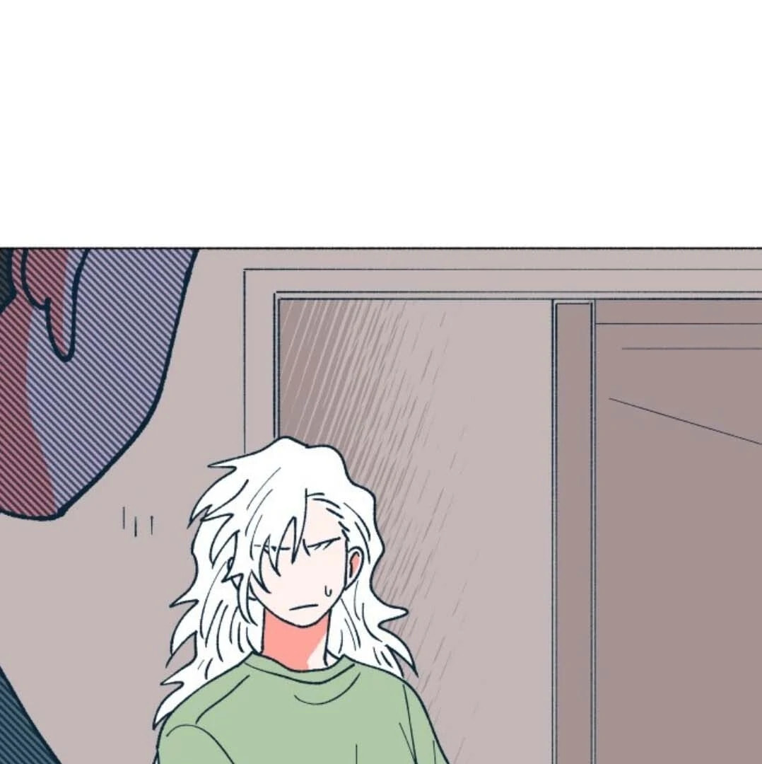 Read Supsogui Dam chapter 117 image 45 on Lezhin