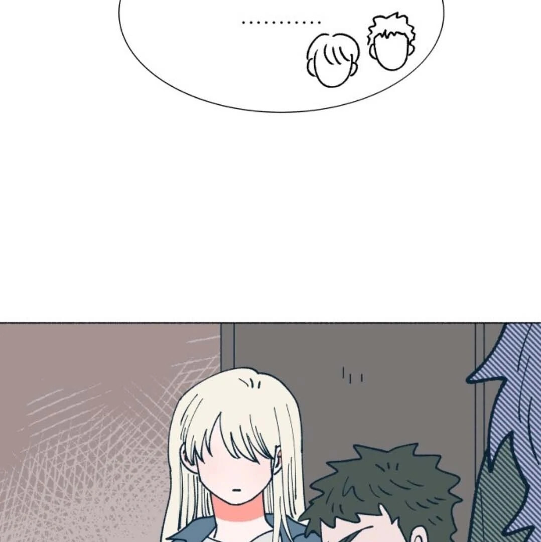 Read Supsogui Dam chapter 117 image 49 on Lezhin
