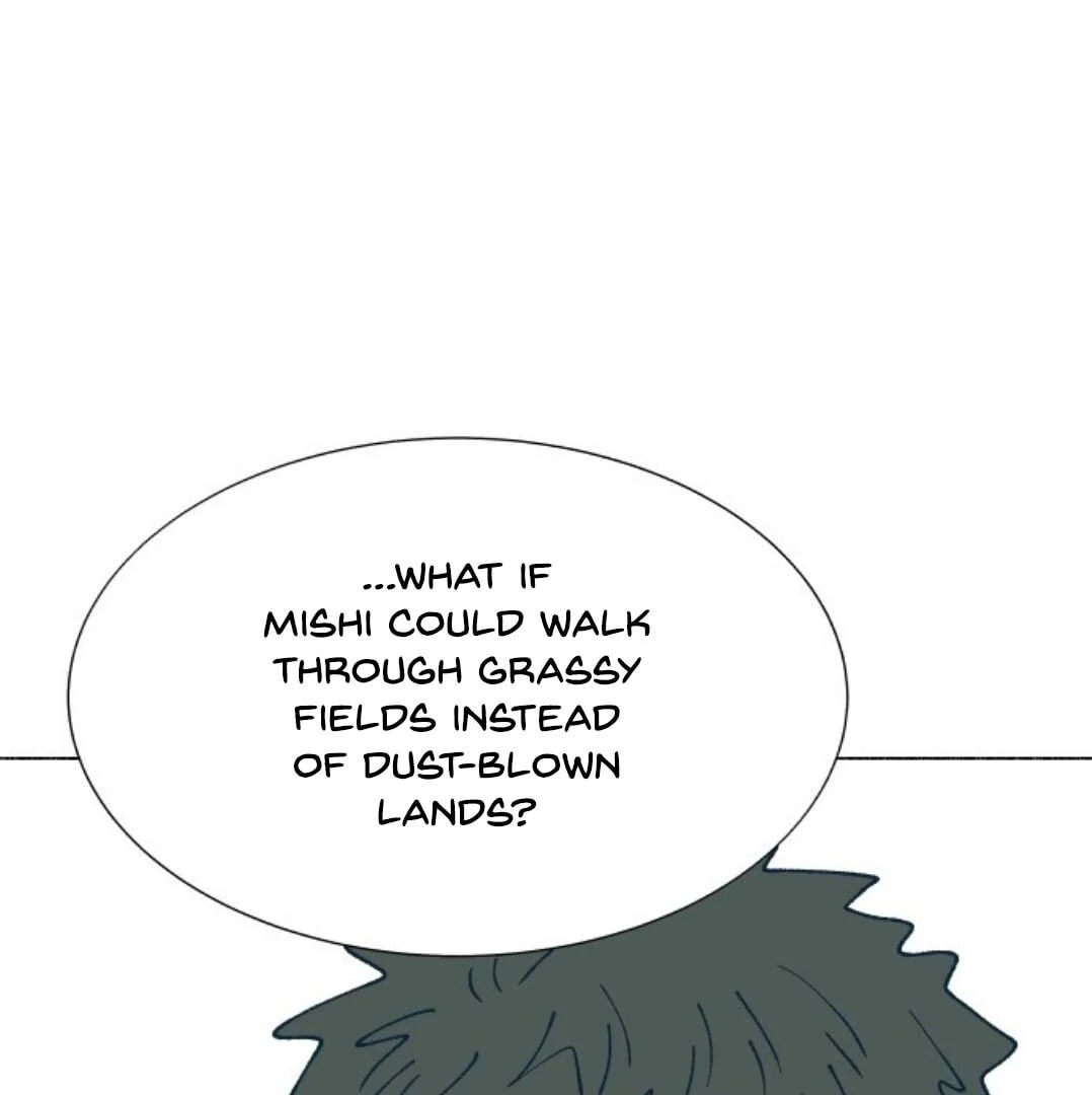 Read Supsogui Dam chapter 117 image 51 on Lezhin
