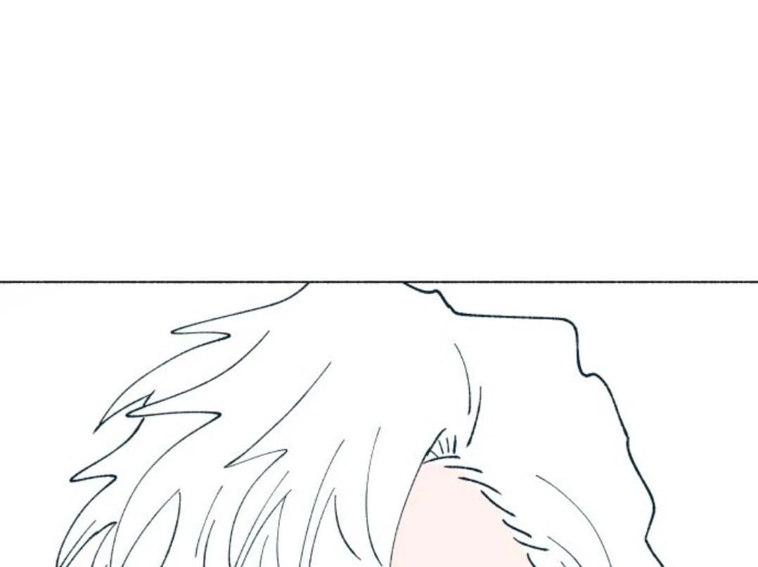 Read Supsogui Dam chapter 117 image 63 on Lezhin