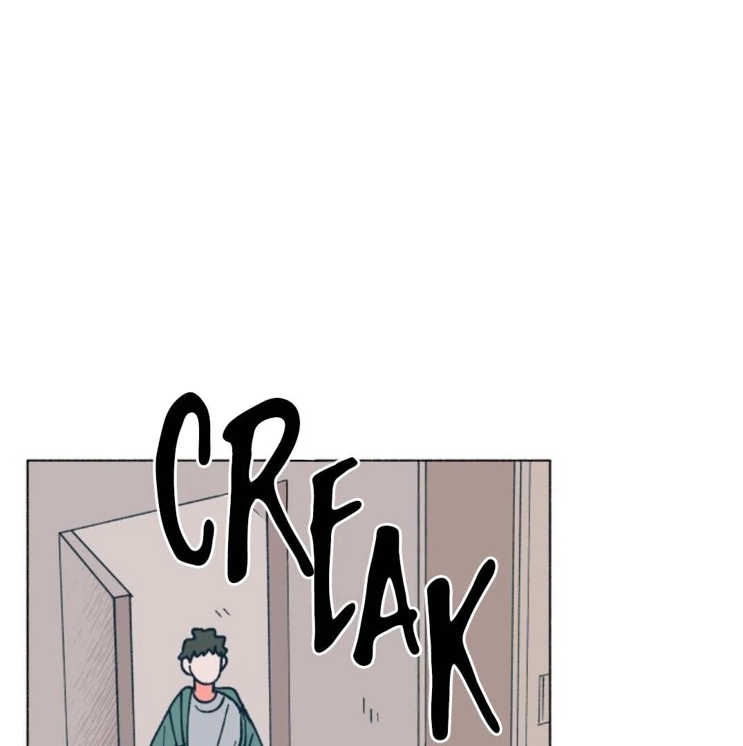 Read Supsogui Dam chapter 117 image 69 on Lezhin